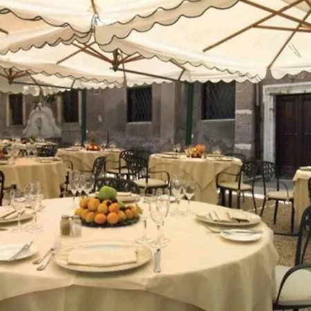 The Church Village فندق